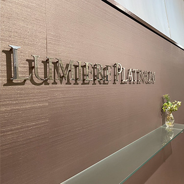 Asisiya鍼灸院 施設紹介