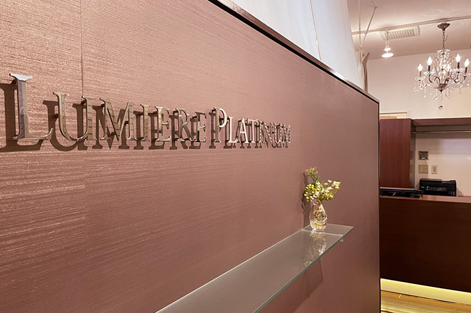 Asisiya鍼灸院 院内画像